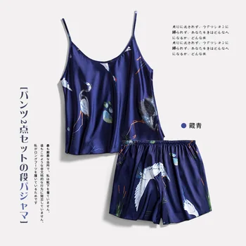 New pajamas women's silk suspender shorts large size home clothes two-piece suit 1382 
New pajamas women's silk suspender shorts large size home clothes two-piece suit 1382
