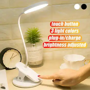 Clip Wireless Table Lamp Study 3 Modes 360° Adjustable Touch Rechargeable LED Reading Desk Lamp Rechargeable USB Charge Light
Clip Wireless Table Lamp Study 3 Modes 360° Adjustable Touch Rechargeable LED Reading Desk Lamp Rechargeable USB Charge Light