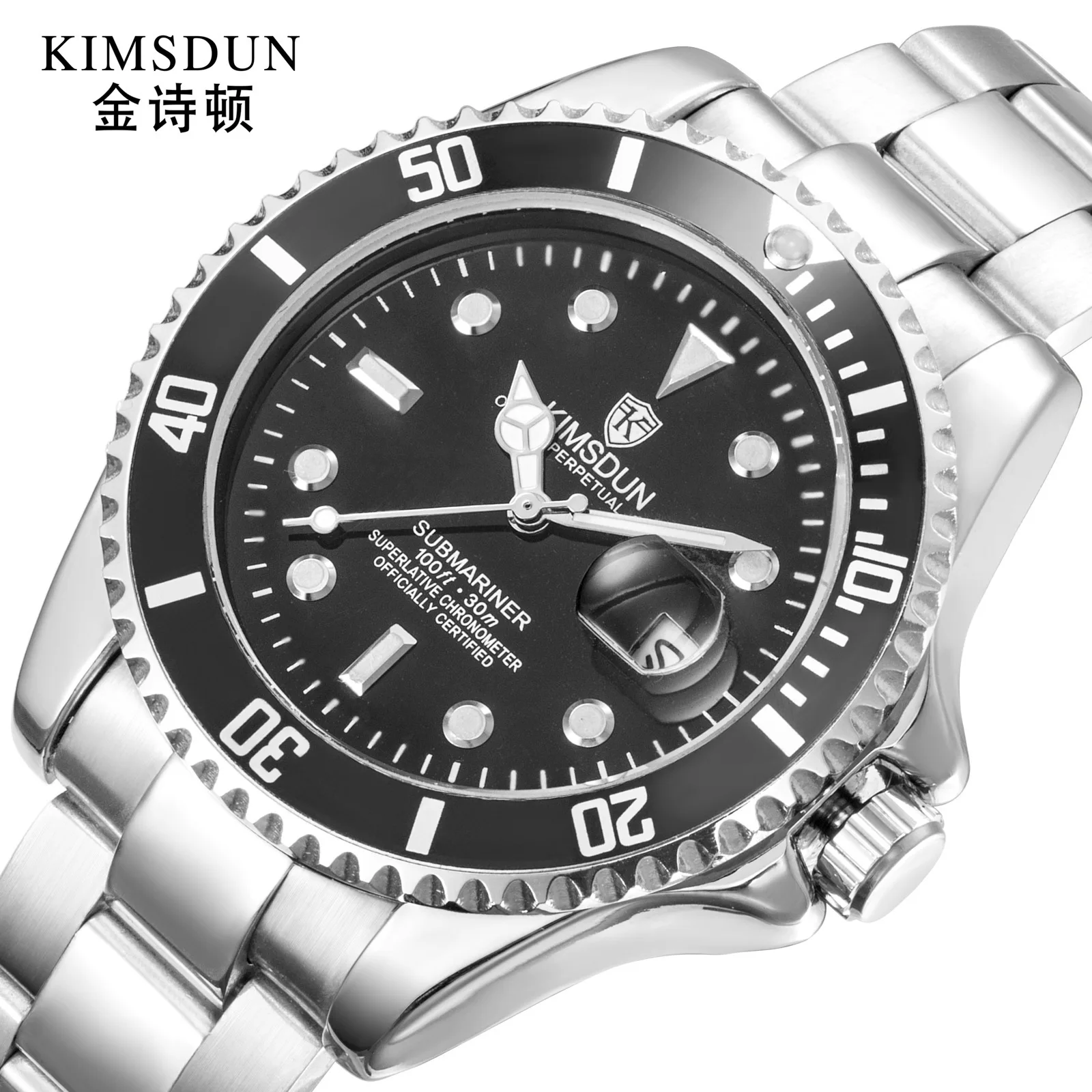 Kimsdun Hot Selling Blackwater Ghost Solid Stainless Steel Belt MEN'S Mechanical Watch Waterproof Night Light Fully Automatic Wa
Kimsdun Hot Selling Blackwater Ghost Solid Stainless Steel Belt MEN'S Mechanical Watch Waterproof Night Light Fully Automatic Wa