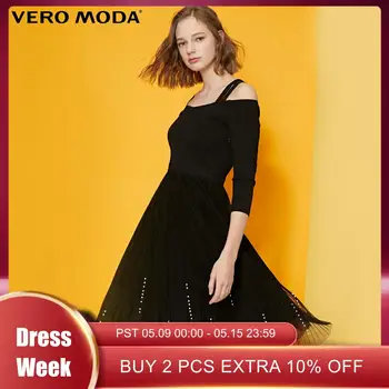 Vero Moda Women's Boat Neck Gauzy Pearl-like Trims Elegance Party Dress | 31917C523
Vero Moda Women's Boat Neck Gauzy Pearl-like Trims Elegance Party Dress | 31917C523