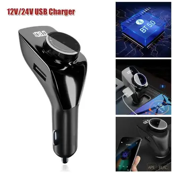 Bluetooth Receiver Transmitter Car Bluetooth 5.0 FM Radio Modulator USB Car Charger Handsfree Wireless Aux Audio MP3 Player
Bluetooth Receiver Transmitter Car Bluetooth 5.0 FM Radio Modulator USB Car Charger Handsfree Wireless Aux Audio MP3 Player