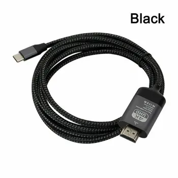 Type C USB-C to HDMI cable UHD 4K 60Hz for Surface Book 2 /Go /Studio 6.6FT Male to Male Connector Display
Type C USB-C to HDMI cable UHD 4K 60Hz for Surface Book 2 /Go /Studio 6.6FT Male to Male Connector Display