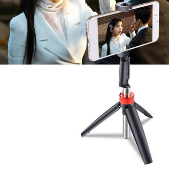 2020 New 3 In 1 Selfie Stick Phone Tripod Extendable Monopod with Bluetooth Remote for Smartphone Selfie Stick
2020 New 3 In 1 Selfie Stick Phone Tripod Extendable Monopod with Bluetooth Remote for Smartphone Selfie Stick