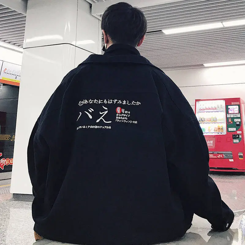 Casual Spring Autumn Men Japanese Print Jacket Fashion Hip Hop Harajuku Jacket Mens Outwear High Street Hoodie Streetwear Male
Casual Spring Autumn Men Japanese Print Jacket Fashion Hip Hop Harajuku Jacket Mens Outwear High Street Hoodie Streetwear Male