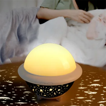 

UFO Stellar Projection Night Light LED Lamp Creative Romantic Starry Table Desk Lampara Children's Gift Flying Saucer Lighting