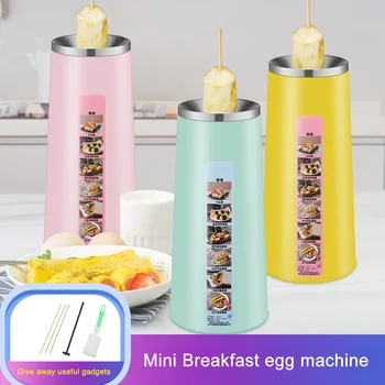 Electric Mini Egg Roll Maker Egg Boiler Automatic Egg Cooking Tools Egg Cup Omelette Master Sausage Machine
Electric Mini Egg Roll Maker Egg Boiler Automatic Egg Cooking Tools Egg Cup Omelette Master Sausage Machine