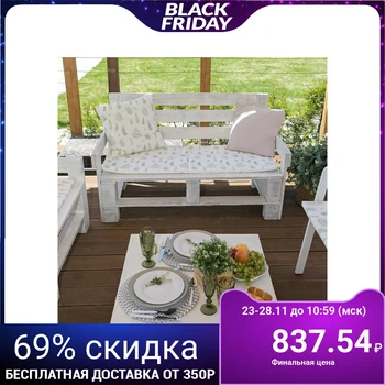 Pillow for a three-seater bench "Ethel" Leaves 45 × 150 cm, reps impregnated with VMGO, 100% cotton
Pillow for a three-seater bench "Ethel" Leaves 45 × 150 cm, reps impregnated with VMGO, 100% cotton