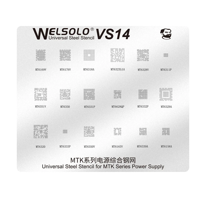 Универсальный трафарет Mechanic BGA для блока питания серии MTK MT6169V MT6176V MT631 MT6350 MT6320 MT6333P