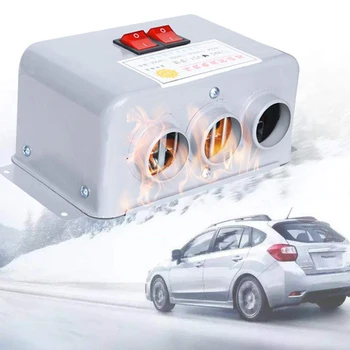 12V 24V 800W Car Fan Heater Fast Heating Heating Windshield Defroster Overheat Protection Function Car Heater
12V 24V 800W Car Fan Heater Fast Heating Heating Windshield Defroster Overheat Protection Function Car Heater