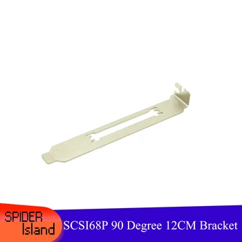 SCSI68 Female Connector Bezel 90 Degree Chassis Baffle SCSI Bracket Connector 12cm SCSI 68PIN baffle
SCSI68 Female Connector Bezel 90 Degree Chassis Baffle SCSI Bracket Connector 12cm SCSI 68PIN baffle