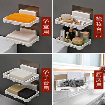 Bathroom-Free Punched Soap Holder Strong Seemless Single Layer Water Draining Storage Shelf Simple Soap Dish Manufacturers Direc
Bathroom-Free Punched Soap Holder Strong Seemless Single Layer Water Draining Storage Shelf Simple Soap Dish Manufacturers Direc