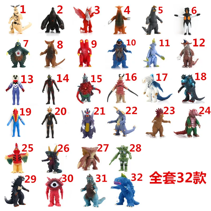 A Uub Monster Figurine Ultraman Soft Silcone No Airey Wang Lei Dewang Brother Mora Jayden Beria
A Uub Monster Figurine Ultraman Soft Silcone No Airey Wang Lei Dewang Brother Mora Jayden Beria