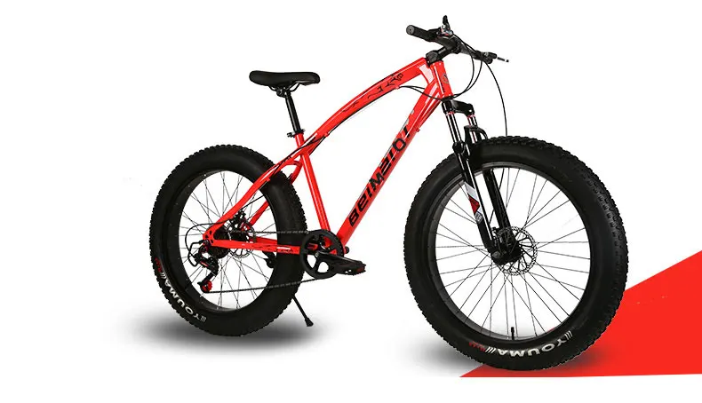 Top Mountain Bike Beach Snow Bike 4.0 Super Wide Tires 20/24/26 Inch Speed Off-road Bicycles Male And Female Students Adult 20 Top Mountain Bike Beach Snow Bike 4.0 Super Wide Tires 20/24/26 Inch Speed Off-road Bicycles Male And Female Students Adult 20