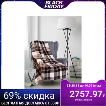 Woolen plaid "Elf", 140x200 cm, white / beige / cor rap.2, wool 70%, polyester 30%
Woolen plaid "Elf", 140x200 cm, white / beige / cor rap.2, wool 70%, polyester 30%