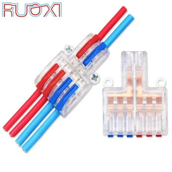 SPL 2 in 4/6 Out Transparent Type Universal Wiring Cable Connector Quick Wiring Terminal Screw Fixed Shell Splitter
SPL 2 in 4/6 Out Transparent Type Universal Wiring Cable Connector Quick Wiring Terminal Screw Fixed Shell Splitter