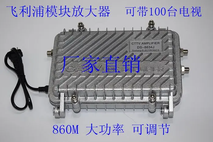 Digital Cable Signal Amplifier 860M Philips Module Enhanced Main Line Closed Circuit Signal High Power
Digital Cable Signal Amplifier 860M Philips Module Enhanced Main Line Closed Circuit Signal High Power