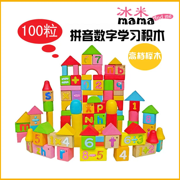 100 Tablets Pinyin with Numbers Learning Building Blocks High Quality Building Blocks Children Mathematics Computing Lettered Bu
100 Tablets Pinyin with Numbers Learning Building Blocks High Quality Building Blocks Children Mathematics Computing Lettered Bu