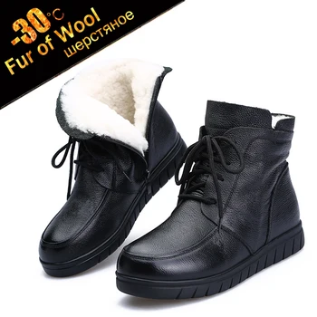 Very Wool Fur warm Cow Leather ankle boots women winter Genuine Leather Flat platform botas 2019 black Lace up plush snow shoes
Very Wool Fur warm Cow Leather ankle boots women winter Genuine Leather Flat platform botas 2019 black Lace up plush snow shoes