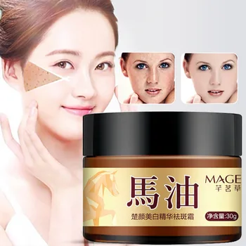 Horse Oil Freckle Cream Moisturizing Lightening Pigment Brighten Skin Tone Anti-freckles Cream skincare
Horse Oil Freckle Cream Moisturizing Lightening Pigment Brighten Skin Tone Anti-freckles Cream skincare