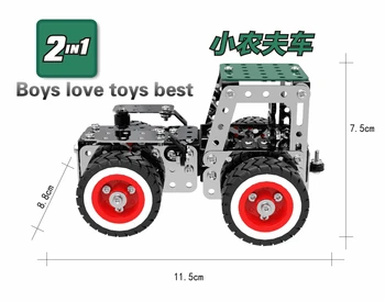 Disassembly and assembly model of intelligence screws and nuts for children assembling DIY toys in steel world
Disassembly and assembly model of intelligence screws and nuts for children assembling DIY toys in steel world