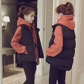 Vest Women Tops Sleeveless All-match Pockes Comfortable High Quality Students Daily Simple Waistcoats Solid Thicker Zipper Loose
Vest Women Tops Sleeveless All-match Pockes Comfortable High Quality Students Daily Simple Waistcoats Solid Thicker Zipper Loose