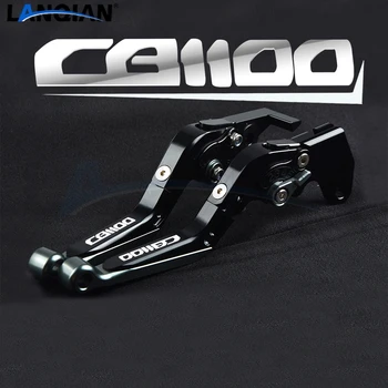 For Honda CB1100 Motorcycle Adjustable Extendable Foldable Brake Clutch Levers CB 1100 GIO Special 2013 2014 2015 2016 Parts
For Honda CB1100 Motorcycle Adjustable Extendable Foldable Brake Clutch Levers CB 1100 GIO Special 2013 2014 2015 2016 Parts