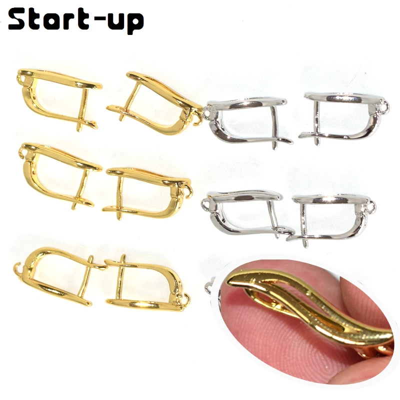 4pcs Make Up Accessories Fashion Design Copper Earring DIY Classic Earrings Clasps Hooks for Woman Handmade Jewelry Components
4pcs Make Up Accessories Fashion Design Copper Earring DIY Classic Earrings Clasps Hooks for Woman Handmade Jewelry Components