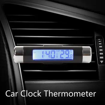 HOT Digital LCD Table Car Dashboard Desk Date Time Calendar Small Car Clock With Calendar Function Часы На Стену
HOT Digital LCD Table Car Dashboard Desk Date Time Calendar Small Car Clock With Calendar Function Часы На Стену