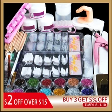 アクリルネイルアートキットマニキュアセット 12 色ネイルグリッターパウダーデコレーションアクリルペンのツールキットのための初心者(China)