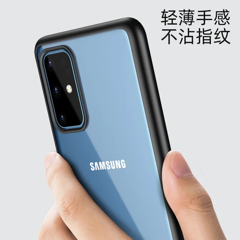 For Samsung S20 Mobile Phone Case To Prevent Falling Sam20PLUS. The New S20Ultra Mobile Phone Case
For Samsung S20 Mobile Phone Case To Prevent Falling Sam20PLUS. The New S20Ultra Mobile Phone Case