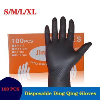 100 PCS Disposable Nitrile Rubber Gloves Household Cleaning Experiment Dining Gloves Universal Safety Hand Guard 
100 PCS Disposable Nitrile Rubber Gloves Household Cleaning Experiment Dining Gloves Universal Safety Hand Guard