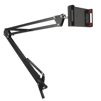 Cantilever Bracket Desktop Adjustable Phone Holder Bedside Support Universal Tablet Computer Suitable for iPad Switch
Cantilever Bracket Desktop Adjustable Phone Holder Bedside Support Universal Tablet Computer Suitable for iPad Switch
