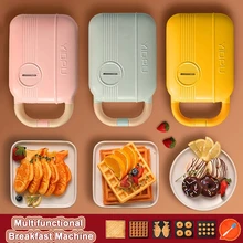 Multifunctional Sandwich Maker 5 in 1 Breakfast Maker Waffle Maker Toaster Donut Baking Takoyaki Best Family Gift
Multifunctional Sandwich Maker 5 in 1 Breakfast Maker Waffle Maker Toaster Donut Baking Takoyaki Best Family Gift