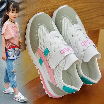 3 4 5 6 7 8 9 10 Years old Boys Girls Mesh Breathable Casual Sneakers For Kids Children School Running Sports Shoes New 2020
3 4 5 6 7 8 9 10 Years old Boys Girls Mesh Breathable Casual Sneakers For Kids Children School Running Sports Shoes New 2020