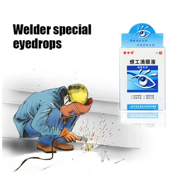 Relief Eye Drying Anti-eye Fatigue For Contact Lenses Study, Internet, Long Drive, Staying Up Late eye serum Relaxing Eye Drops
Relief Eye Drying Anti-eye Fatigue For Contact Lenses Study, Internet, Long Drive, Staying Up Late eye serum Relaxing Eye Drops