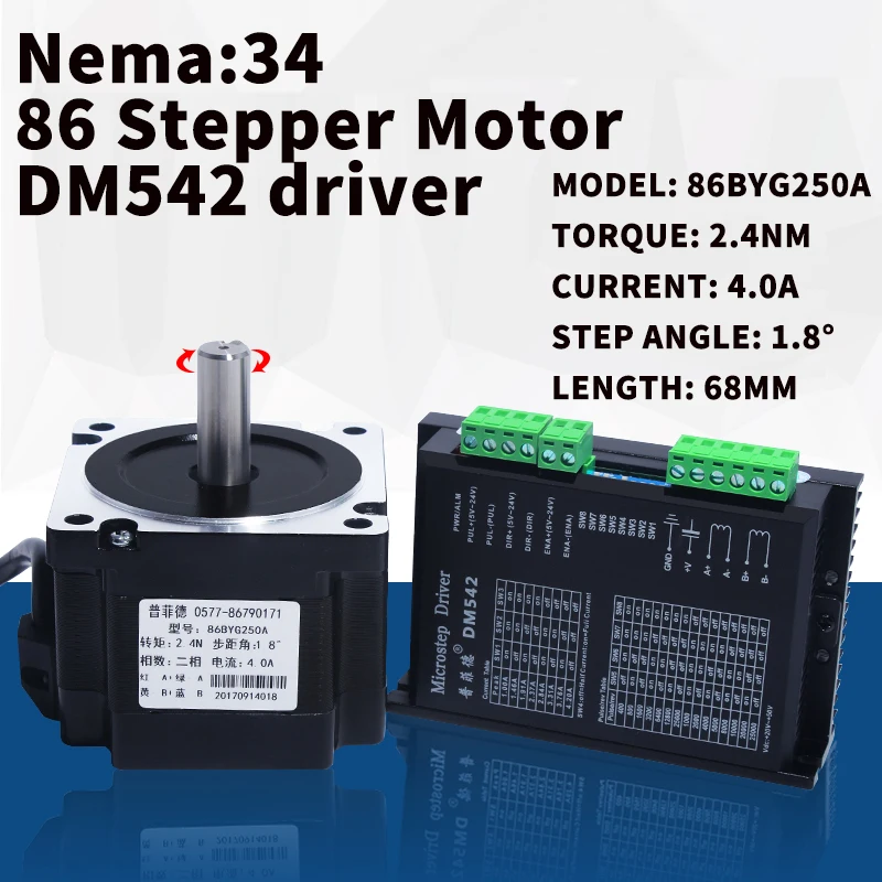 Nema 34 2.4N.m stepper motor kit DM542 driver 86BYG250A 86 2-phase stepper motor length 68 current 4A
Nema 34 2.4N.m stepper motor kit DM542 driver 86BYG250A 86 2-phase stepper motor length 68 current 4A