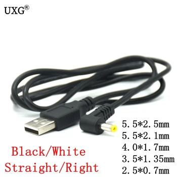 USB 2.0 Type A TO 5.5*2.5mm 2.1mm 4.0*1.7mm 3.5*1.35mm 2.5*0.7mm DC Plug Power Plug with Connector Cable 5v Charging Connector
USB 2.0 Type A TO 5.5*2.5mm 2.1mm 4.0*1.7mm 3.5*1.35mm 2.5*0.7mm DC Plug Power Plug with Connector Cable 5v Charging Connector