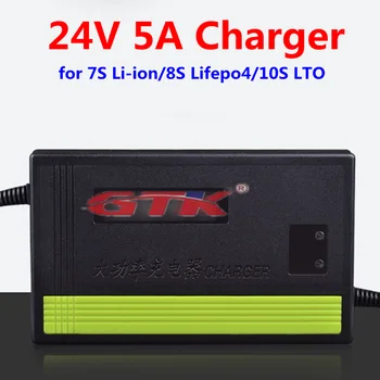 GTK 24V 5A Lithium battery Charger for 7s liion DC 29.4V 8S Lifepo4 output 29.2V 10S LTO DC 28V Lithium battery Charger
GTK 24V 5A Lithium battery Charger for 7s liion DC 29.4V 8S Lifepo4 output 29.2V 10S LTO DC 28V Lithium battery Charger