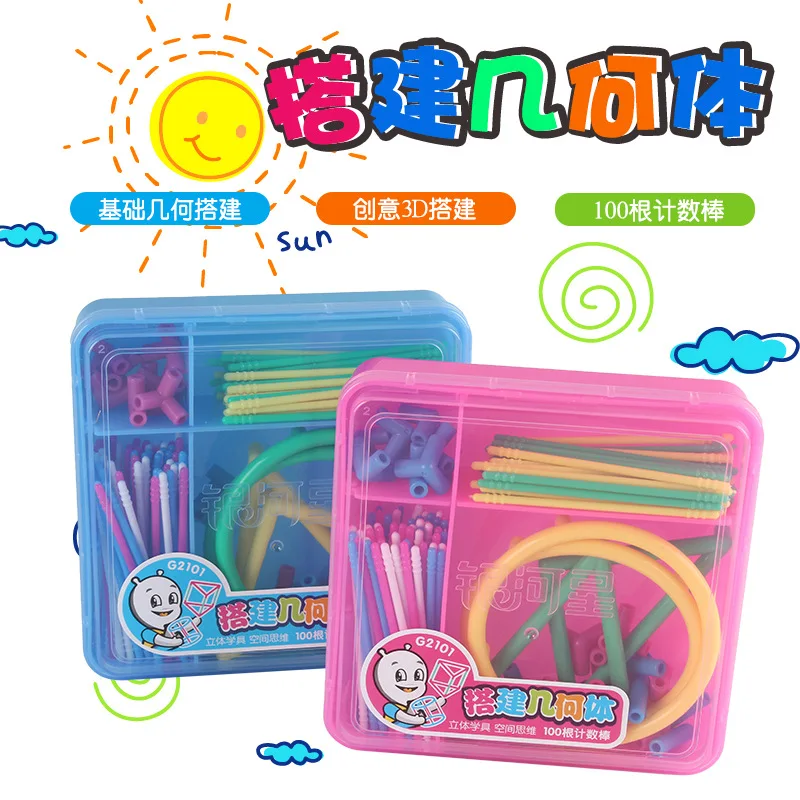 1 set Primary Mathematics Educational Tools DIY ABS Solid Geometry Model Mathematics Spatial Thinking Learning Teaching Resource
1 set Primary Mathematics Educational Tools DIY ABS Solid Geometry Model Mathematics Spatial Thinking Learning Teaching Resource