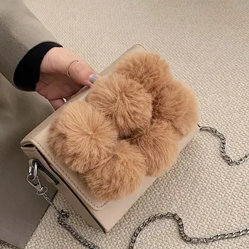 Elegant Female Box Crossbody Bag 2019 New High Quality PU Leather Women's Designer Handbag Hairball Chain Shoulder Messenger Bag
Elegant Female Box Crossbody Bag 2019 New High Quality PU Leather Women's Designer Handbag Hairball Chain Shoulder Messenger Bag