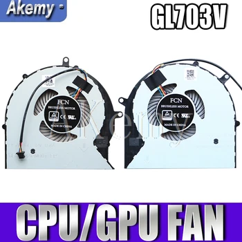 New For Asus GL703 ROG STRIX GL703V GL703VD GL703VM cpu cooling fan DC 4PIN 12V 0.4A CPU+GPU
New For Asus GL703 ROG STRIX GL703V GL703VD GL703VM cpu cooling fan DC 4PIN 12V 0.4A CPU+GPU