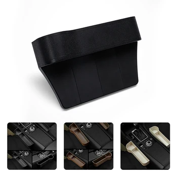 1pc Universal Car Storage Box for Tissues Lighters Wallet Plastic Car Seat Crevice Storage Box Seat Gap Organizer
1pc Universal Car Storage Box for Tissues Lighters Wallet Plastic Car Seat Crevice Storage Box Seat Gap Organizer