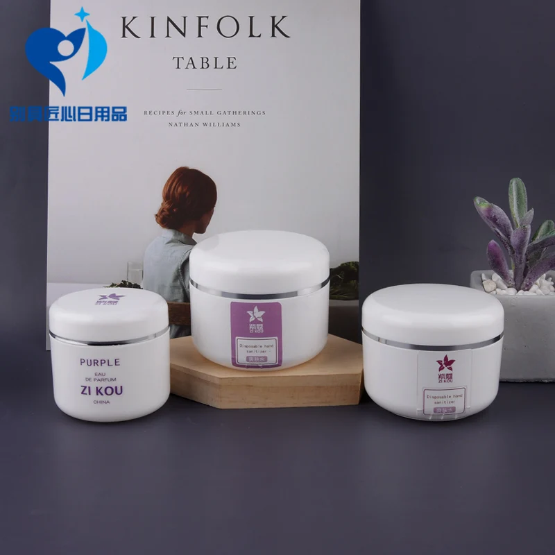 Горячая Распродажа Высокое качество 20 Вт 30 50/100/150/250g многоразовая бутылка