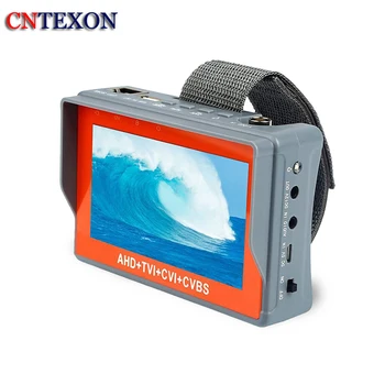 4.3 Inch HD AHD CCTV Tester Monitor AHD 1080P Analog Camera Testing PTZ UTP Cable Tester 12V1A Output
4.3 Inch HD AHD CCTV Tester Monitor AHD 1080P Analog Camera Testing PTZ UTP Cable Tester 12V1A Output