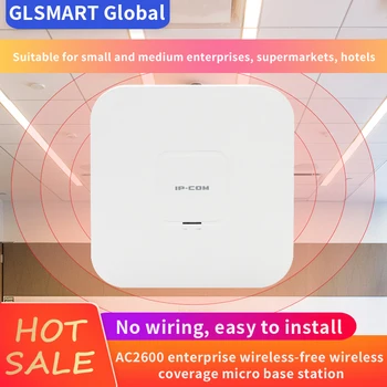 IPCOM EW12 AC2600M Mesh Wireless Wifi Router Enterprise Mesh Wifi Tri-band Wifi Router 2.4G/5.0Ghz PoE Support
IPCOM EW12 AC2600M Mesh Wireless Wifi Router Enterprise Mesh Wifi Tri-band Wifi Router 2.4G/5.0Ghz PoE Support
