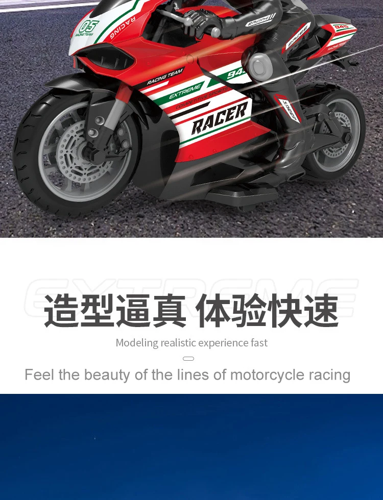 La más nueva motocicleta RC de alta velocidad de 25 KM/H de alta simulación 2,4G Control remoto motocicleta de bicicleta de deriva con motores de alta potencia La más nueva motocicleta RC de alta velocidad de 25 KM/H de alta simulación 2,4G Control remoto motocicleta de bicicleta de deriva con motores de alta potencia