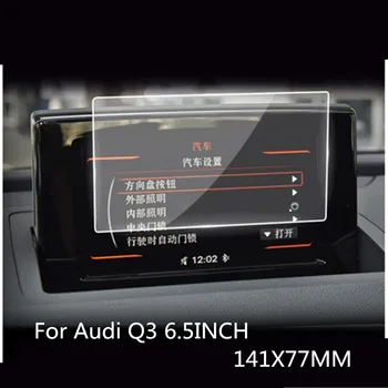 for Audi Q3 Car Navigator Dashboard Screen Protective Film Tempered Glass Trim Sticker Car Accessories
for Audi Q3 Car Navigator Dashboard Screen Protective Film Tempered Glass Trim Sticker Car Accessories