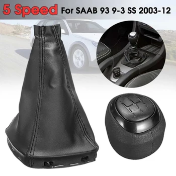 5 Speed Car Manual Shift Knob Shift Lever Boot Cover for SAAB 9-3 2003-2012 55566206 55353898
5 Speed Car Manual Shift Knob Shift Lever Boot Cover for SAAB 9-3 2003-2012 55566206 55353898