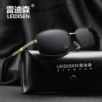 Two-color plating polarized sunglasses for men classic retro square TAC lens driving shades sun glasses lentes de sol eyewear
Two-color plating polarized sunglasses for men classic retro square TAC lens driving shades sun glasses lentes de sol eyewear