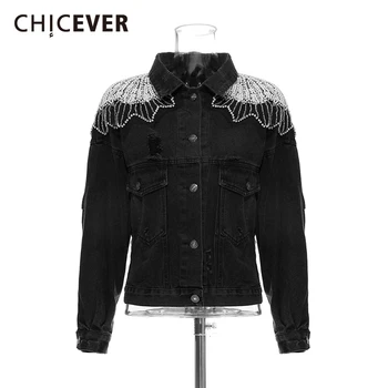 CHICEVER Patchwork Beading Hollow Out Denim Coats For Female Lapel Collar Long Sleeve Jackets Women 2020 Fashion Clothes New
CHICEVER Patchwork Beading Hollow Out Denim Coats For Female Lapel Collar Long Sleeve Jackets Women 2020 Fashion Clothes New
